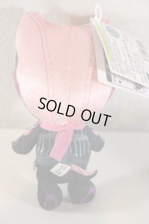 Photo2: Kamen Rider Revice / Chibi Nuigurumi Plush Kamen Rider Vice (2)