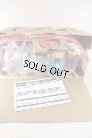 Photo2: Kamen Rider Revice / DX Libera Driver with Package (2)
