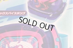 Photo3: Kamen Rider Revice / DX Revice Driver Sealed (3)