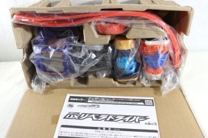 Photo2: Kamen Rider Revice / DX Libera Driver with Package (2)