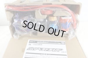 Photo2: Kamen Rider Revice / DX Libera Driver with Package (2)