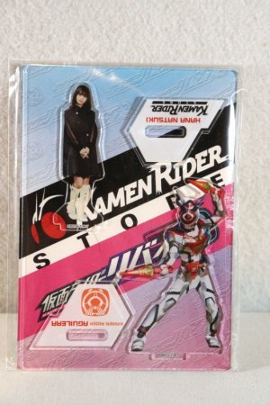 Photo1: Kamen Rider Revice / Acrylic Stand Aguilera & Hana Natsuki (1)