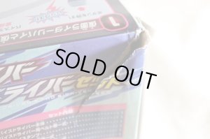 Photo17: Kamen Rider Revice / DX Revice Driver & TwoSidriver Set with Package (17)
