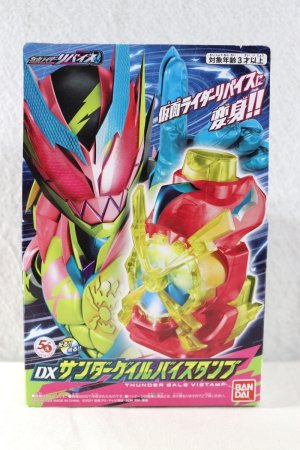 Photo1: Kamen Rider Revice / DX Thunder Gale Vistamp with Package (1)