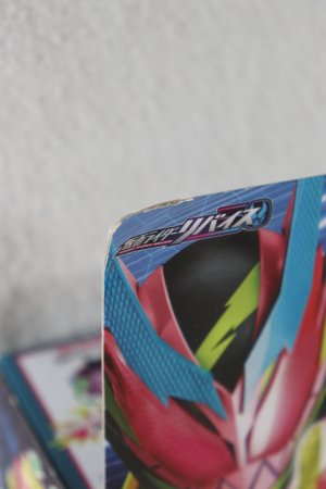 Photo6: Kamen Rider Revice / DX Thunder Gale Vistamp with Package (6)