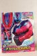 Photo1: Kamen Rider Revice / DX Giffard Rex Vistamp with Package (1)