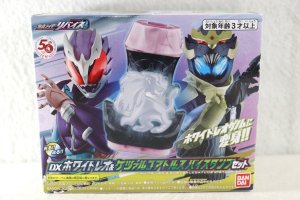 Photo1: Kamen Rider Revice / DX White Leo Vistamp & Quetzalcoatlus Vistamp Sealed (1)