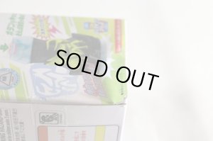 Photo4: Kamen Rider Revice / DX Neo Batta Vistamp with Package (4)