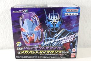 Photo1: (Damaged) Kamen Rider Revice / DX Giant Spider & Mega Bat Vistamp with Package (1)