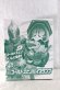 Photo1: Kamen Rider Revice / DX Gold Spino Vistamp Unused (1)