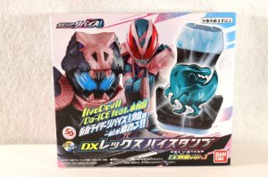 Photo1: Kamen Rider Revice / DX Rex Vistamp (Theme Song ver) Sealed (1)