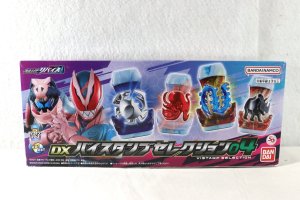 Photo1: Kamen Rider Revice / DX Vistamp Selection 04 with Package (1)