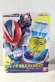 Photo1: (Box Damaged) Kamen Rider Revice / DX Toysaurus Vistamp Sealed (1)