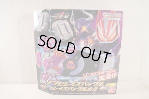 Photo1: Kamen Rider Geats / DX Zombie Raise Buckle & Raise Buckle Holder Set with Package (1)