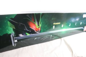 Photo1: (Damaged) Kamen Rider Geats / Premium DX Bujin Sword with Package (1)