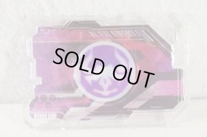 Photo10: Kamen Rider Geats / DX Lazer Raise Riser Used (10)