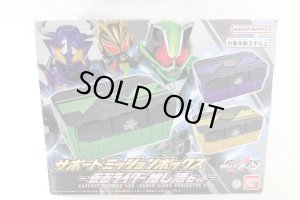 Photo1: Kamen Rider Geats / DX Support Mission Box - Kamen Rider Oshikatsu Set - with Package (1)