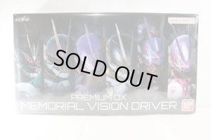 Photo1: Kamen Rider Geats / Premium DX Vision Driver with Package (1)