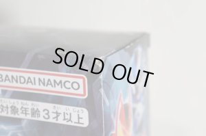 Photo14: Kamen Rider Geats / DX Boost Mark 2 Raise Buckle & Lazer Raise Riser Set with Package (14)