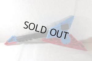 Photo2: Kamen Rider Geats / DX Beat Ax Used (2)