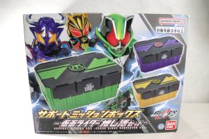 Photo1: Kamen Rider Geats / DX Support Mission Box - Kamen Rider Oshikatsu Set - with Package (1)
