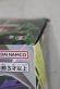 Photo11: Kamen Rider Geats / DX Support Mission Box - Kamen Rider Oshikatsu Set - with Package (11)