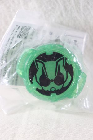 Photo1: Kamen Rider Geats / Tycoon ID Core Sealed (1)