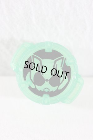 Photo1: Kamen Rider Geats / Tycoon ID Core Sealed (1)