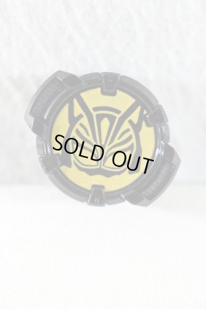 Photo1: Kamen Rider Geats / Na-Go ID Core (1)