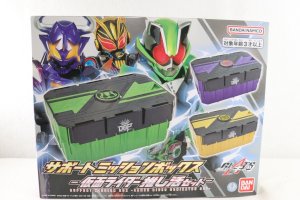 Photo1: Kamen Rider Geats / DX Support Mission Box - Kamen Rider Oshikatsu Set - Sealed (1)
