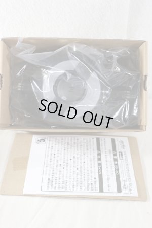 Photo2: Kamen Rider Geats / DX Desire Driver Rider Base with Package (2)