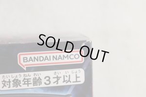 Photo10: Kamen Rider Geats / DX Lazer Raise Riser with Package (10)