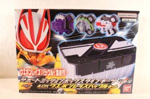 Photo1: Kamen Rider Geats / Support Mission Box Type Geats & Weapon Raise Buckle Set (1)