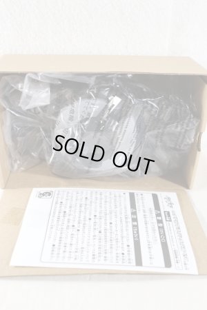 Photo2: Kamen Rider Geats / DX Desire Driver Rider Base with Package (2)