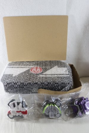 Photo2: Kamen Rider Geats / Support Mission Box Type Geats & Weapon Raise Buckle Set (2)