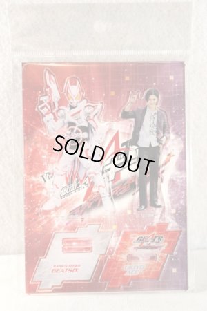 Photo1: Kamen Rider Geats / Acrylic Stand Ace Ukiyo & Geats IX (1)