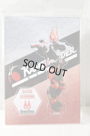 Photo1: Kamen Rider Geats / Acrylic Stand Geats (1)