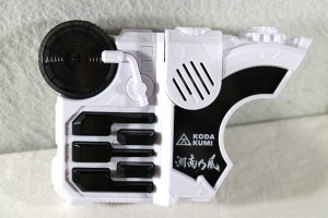 Photo1: Kamen Rider Geats / DX Beat Raise Buckle Theme Song ver Used (1)