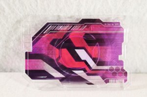 Photo1: Kamen Rider Geats / Beroba Raise Riser Card (1)