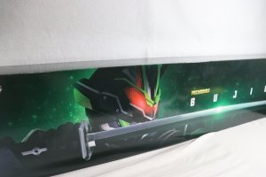 Photo1: Kamen Rider Geats / Premium DX Bujin Sword Sealed (1)