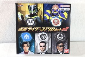 Photo1: Kamen Rider Geats / Kamen Rider Core ID Set 02 Sealed (1)