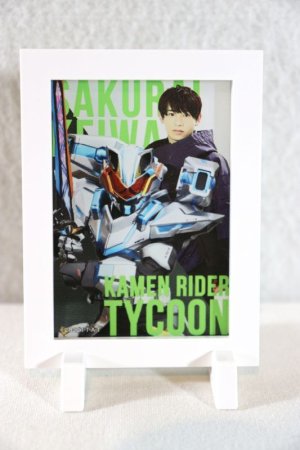 Photo1: Kamen Rider Geats / Frame Magnet Keiwa Sakurai & Tycoon (1)