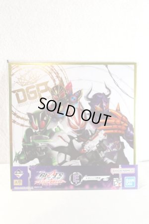 Photo1: Kamen Rider Geats / Ichiban Kuji Metallic Shikishi Geats & Tycoon & Buffa & Na-Go (1)