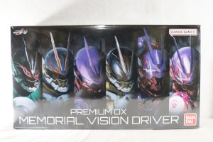 Photo1: Kamen Rider Geats / Premium DX Vision Driver with Package (1)