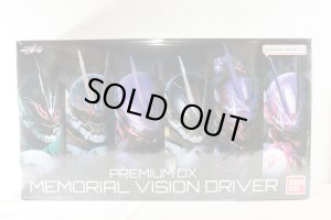 Photo1: Kamen Rider Geats / Premium DX Vision Driver with Package (1)
