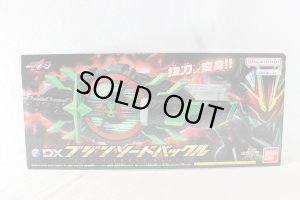Photo1: Kamen Rider Geats / DX Bujin Sword Buckle with Package (1)