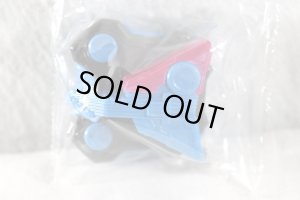 Photo1: Kamen Rider Geats / SG Beat Ax Raise Buckle (1)