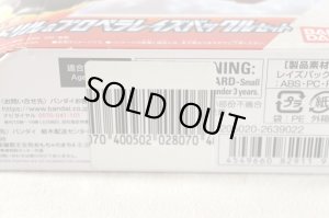 Photo5: Kamen Rider Geats / DX Drill & Propeller Raise Buckle (5)