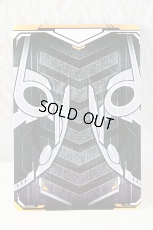 Photo4: Kamen Rider Geats / Oneness Raise Buckle & Ride Chemy Card (4)