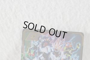 Photo5: Kamen Rider Geats / Oneness Raise Buckle & Ride Chemy Card (5)